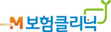 M보험클리닉