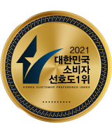 2021 대한민국 소비자 선호도 1위